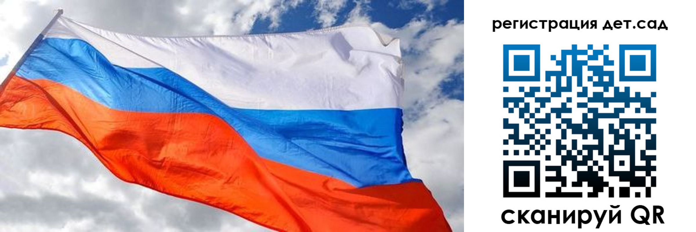 пропишу в квартире в Дегтярске